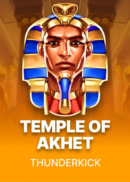 Temple of Akhet